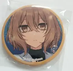 2026年最新】わたたべの人気アイテム - メルカリ