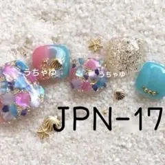 高品質♡ジェルネイルシール　3D フット　JPN-17 ✿︎ キラキラ　グラデ