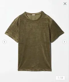 26ssアンスクリアINSCRIBE Velour Border T-Shirtのサムネイル