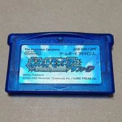 GBA ポケットモンスター サファイア ソフトのみ