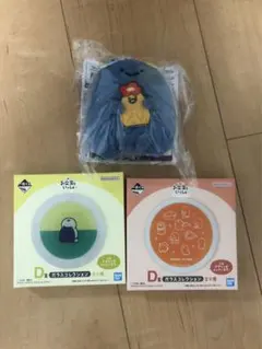 お文具といっしょ　一番くじ お花とちょうちょ C賞 D賞