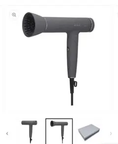 maxell Angélique MXDR-700A ヘアドライヤー