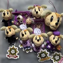 白濱亜嵐 GENERATIONS ジェネ犬　GENE犬　セット　おまけつき