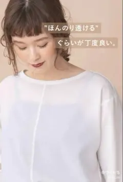 リサイクルコットンケープブラウス　ナインアール　rrrrrrr ナインアール rrrrrrrr リサイクルコットンケープブラウス - メルカリ