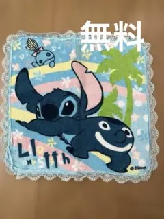 Item thumbnail for item da6affac-ae1e-434d-9c7c-d77addfc2e8b