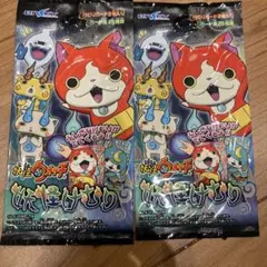 Item thumbnail for item dfcdaa3e-7d99-41cc-b8ee-b76f8a149622