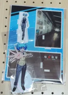 ヒューマンバグ大学 瓜生龍臣 ビッグアクスタ 缶バッジ等 まとめ売り