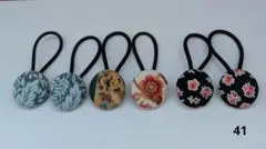 くるみボタンのヘアゴム 41≪ハンドメイド≫