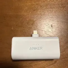 アンカーAnker モバイルバッテリー　ほぼ未使用