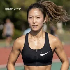 NIKE スポーツブラ　黒　ウィメンズ　L