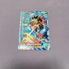 ダイの大冒険カードほぼコンプリートセットおまけ付き値下げ交渉可！「値下げ中」 ダイの大冒険カードほぼコンプリートセットおまけ付き値下げ交渉