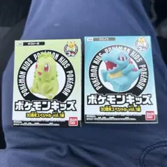 K*a様 ポケモンキッズ 30周年スペシャル Vol.1 フィギュアセット