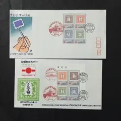 Item thumbnail for item 2d2578de-d64e-4c76-84d8-84a901eb06a9