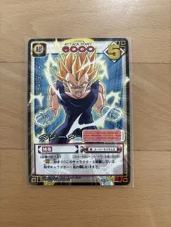 希少品／1994年ドラゴンボール カードダス／2重カード／未剥がし