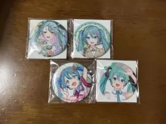 プロセカ　初音ミク　感謝祭　クリフェス　周年　セカライ　缶バッジ　まとめ売り