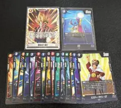 ドラゴンボールフュージョンワールド　DUAL EVOLUTION