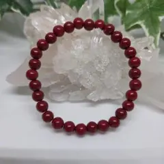 天然石 辰砂ブレスレット6mm 内径15cm