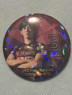 TARAKO◾プロフ確認してください◾様 リクエスト 3点 まとめ商品