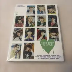 SEVENTEEN JAPAN 4TH SINGLE 消費期限 CDトレカなし - メルカリ