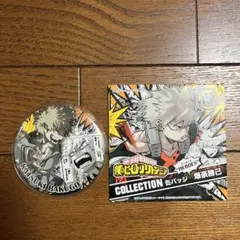 僕のヒーローアカデミア　ヒロアカ　爆豪勝己　缶バッジ　缶バッチ　HEROES