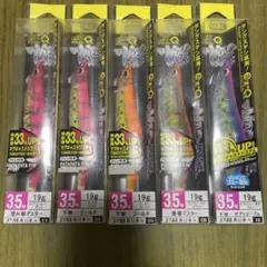 DUEL EZ-Q Mag Cast 3.5号 5本セットのサムネイル