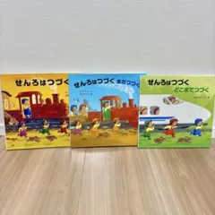 しずくちゃん 絵本・漫画セット 5巻セット（ぎぼりつこ） - メルカリ