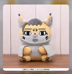 2025年最新】フォーゼ 尾形の人気アイテム - メルカリ