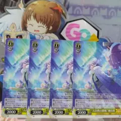 PSA10 ヴァイス　運命を共に　瀬田薫　SPサイン 2025年最新】瀬田薫 ヴァイスシュヴァルツの人気アイテム - メルカリ