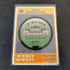 2026年最新】マンホールカード所沢市英語版の人気アイテム - メルカリ