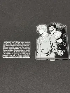 DEATH NOTE展 夜神月 リューク アクリルスタンド 金沢 デスノート展