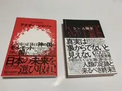 Item thumbnail for item 788b4b81-f5b7-47ae-b4d7-62e408ff438b