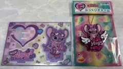 ハッピーくじ　リロ・アンド・スティッチ エンジェルまとめ売り