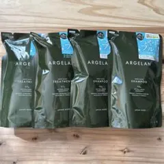 【新品】ARGELAN シャンプー＆トリートメント セットのサムネイル
