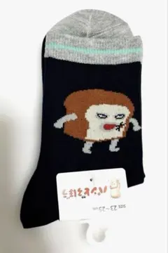 パンどろぼう レディースソックス 靴下
