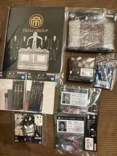 カイジ 一番くじ A賞B賞2点セット - メルカリ