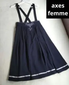 axes femme アクシーズファム サスペンダー付き刺繍フレアスカート 紺のサムネイル