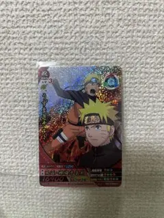 NARUTO うずまきナルト トレーディングカード　未開封 未開封】NARUTO うずまきナルト 特典カード - メルカリ