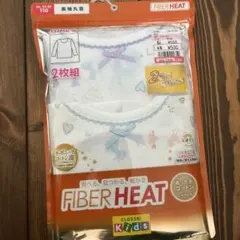 女児 あったかインナー 肌着 長袖丸首 2枚組 110