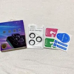 iPhone16 Pro/16 Pro Max 用 カメラ保護 レンズカバー