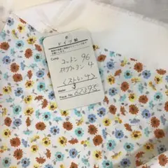 よよん様 リクエスト 3点 まとめ商品