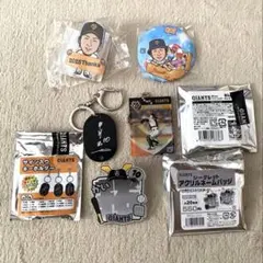 甲斐拓也　グッズセット