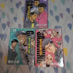 2026年最新】青年漫画の人気アイテム - メルカリ