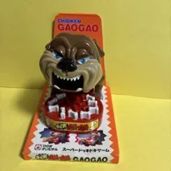 Item thumbnail for item cc8e7f58-e30e-46f7-9af6-0c8b74fa4443