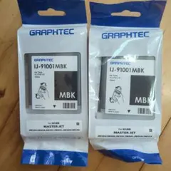 2026年最新】GRAPHTEC インクタンクの人気アイテム - メルカリ