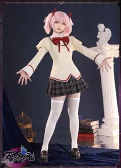三分妄想 コスプレ 魔法少女まどか☆マギカ まどマギ 鹿目まどか 制服