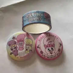 ☆エスターバニー&リボンバニー☆