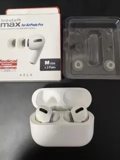 AirPods Pro + SednaEarfit max 右側美品