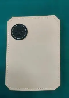 Item thumbnail for item 45e59de9-b853-4eff-a1d1-cac032a5410b