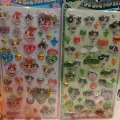【正規品】うるちゅるポップシール　パワーパフガールズ　セット
