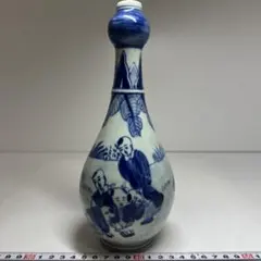 Item thumbnail for item 5c9e241a-3ad4-4cbc-a034-88250a75b4f1